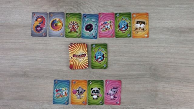 КАРУСЕЛЬ: Как играть? Видеоправила
