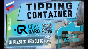 Tipping container