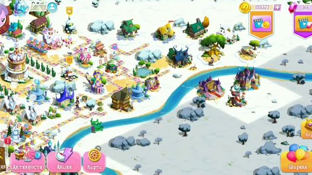 •| ИТОГИ АКЦИИ КОШМАР ПЕРЕД ДНЁМ ГОРЯЧЕГО ОЧАГА / В ИГРЕ МАЙ ЛИТЛ ПОНИ |• смотреть онлайн