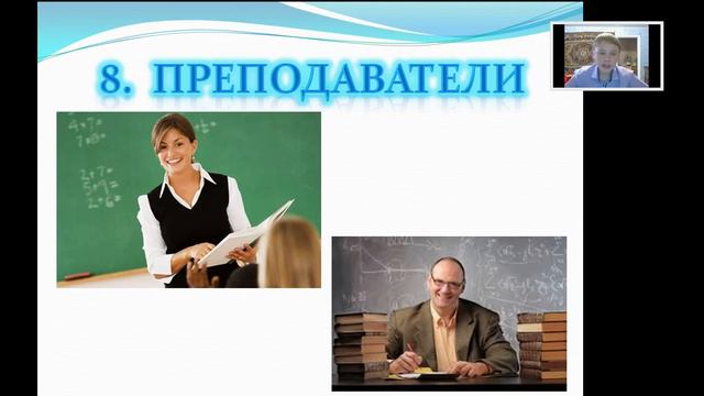 ШОК! 15 ПРОФЕССИЙ, КОТОРЫЕ ВЫМРУТ К 2020 ГОДУ! смотреть онлайн
