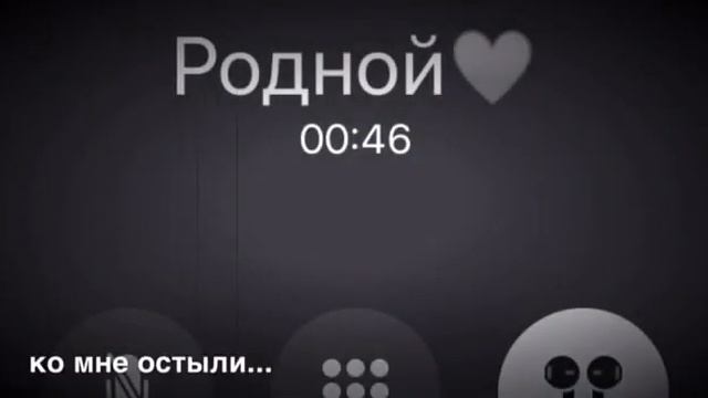 Mʏᴅᴜssʜᴀ_17 я так часто играла в судью, что и сама подсудимой стала.💔 смотреть онлайн