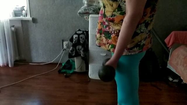 зарядка