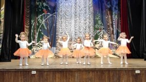 Оранжевое небо. Хореографическая студия "Иллюзия"