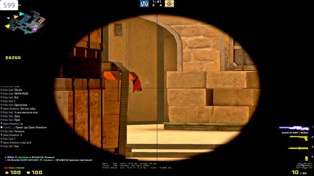 ?СТРИМ КС ГО? РОЗЫГРЫШ СКИНОВ ?ИГРАЮ С ПОДПИСЧИКАМИ? КАЧАЮ АКАУНТИ СИЛЬВЕРАМ?СТРИМ ОГОНЬ??? смотреть онлайн