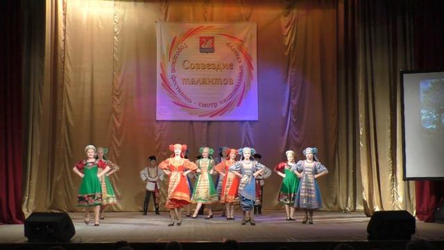 Хореографический ансамбль "Сюрприз"/Созвездие талантов Долгопрудный,25.10.2018 смотреть онлайн