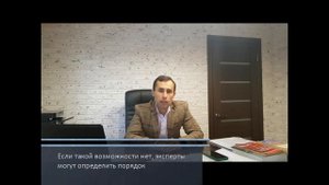 Долевая собственность: выдел доли в натуре, определение порядка пользования.