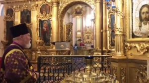 Утверди, Боже. Протодиакон Евгений Петровский