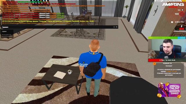 Вечерний ДВИЖ с ПОЛИЦИЕЙ?Скупка Кейсов? На AMAZING ONLINE\GTA CRMP смотреть онлайн