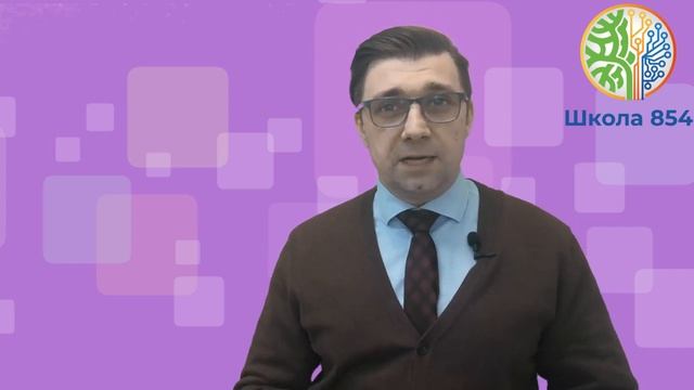 ?ШКОЛЬНОЕ ПИТАНИЕ? смотреть онлайн