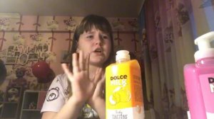 распаковка+оценка товаров дольче Милка из летуаль