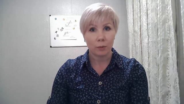 Подгорных Юлия Викторовна - репетитор по начальной школе - видеопрезентация для Repetit.ru
