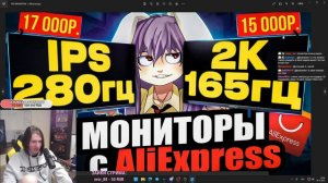 Фиспект смотрит, как сделать превью как у фиспекта
