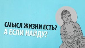 Что значит эзотерика в современном мире? Эзотерические знания - есть ли от них польза сегодня?