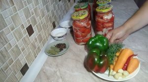 По́мидоры по -армянски на зиму!#просторецепт#томаты#дома