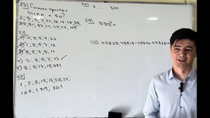 1.1.1 | НАТУРАЛЬНЫЕ И ЦЕЛЫЕ ЧИСЛА. ЗАДАЧИ НА ВЫЧИСЛЕНИЯ