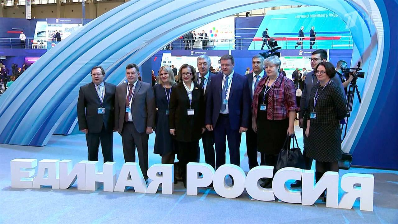 "Единая Россия" намерена поддержать Владимира Путина как кандидата в президенты