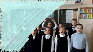 Визитка на конкурс Лучший учитель начальных классов Чабан М.В..mp4