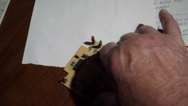 Видео для Сергея Неверова.16.03.2018.Трансформатор. смотреть онлайн