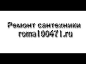 Включение водонагревателя, как включить бойлер