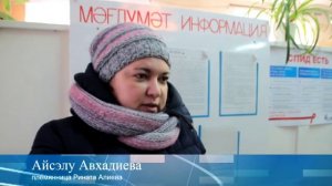 Родные инвалида первой группы два месяца пытаются получить бесплатные средства гигиены