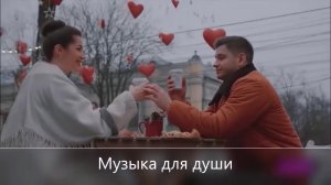 Маргарита Бахарева — До востребования ( Ремикс )