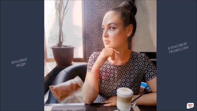 Ваш риэлтор-профи! Елена Соковнина. Специалист: недвижимость (real estate) г. Иркутск (Russia)