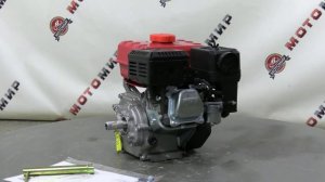 Двигатель LIFAN 6,5 л.с. 168F-2CL PRO-СЕРИЯ (вал 20 мм), с редуктором 2:1 без автомат. сцепления.