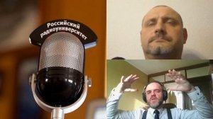 427. С.А. Мачинский: Вернуть из безвестия: поисковики и бессмертные солдаты