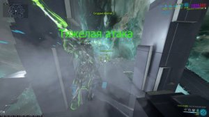 Зо, Балла, Докрам, Чумной Крипат, Заражение Эксодии, что круче Warframe