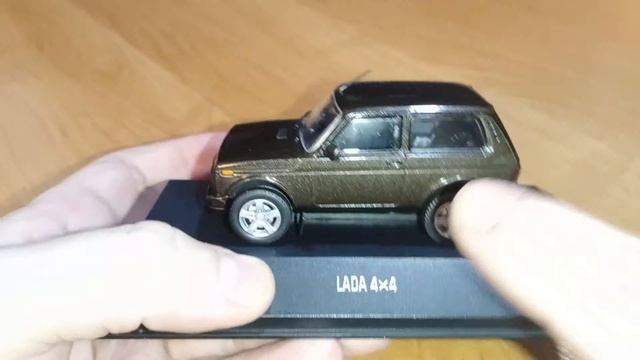 Автолегенды Новая Эпоха №10. LADA Niva Urban. Нива 4x4.mp4