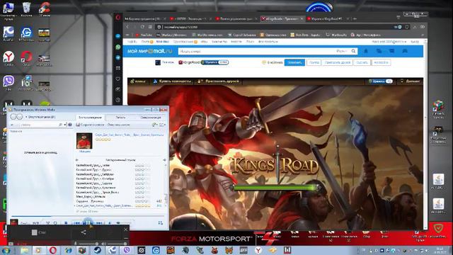 Играем в KingsRoad #5 смотреть онлайн