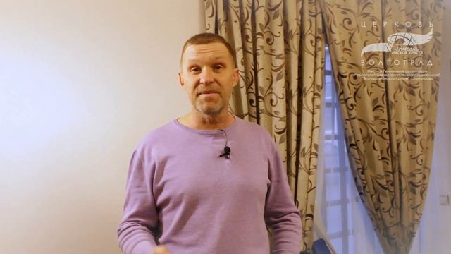 Слово ободрения. Евгений Бакалов