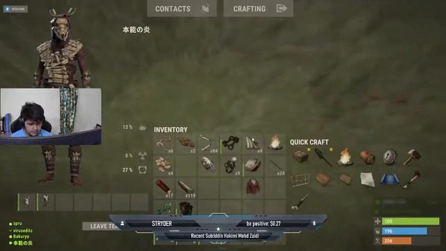 Rust Short Live Stream with Friends jinka chota hai | !insta смотреть онлайн