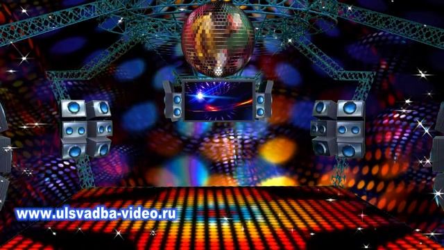 Футаж Диско шар. Танцпол с колонками и цветомузыкой смотреть онлайн