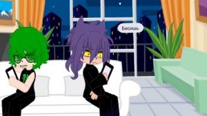 13 карт эдит