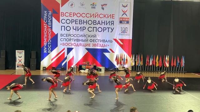 Всероссийские соревнования по чир спорту Non stop khimki juniors чир джаз группа ю/ю