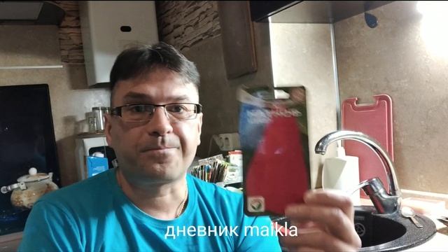 Посев перца на рассаду/Скороспелые сорта перца/Посев перца в кипяток