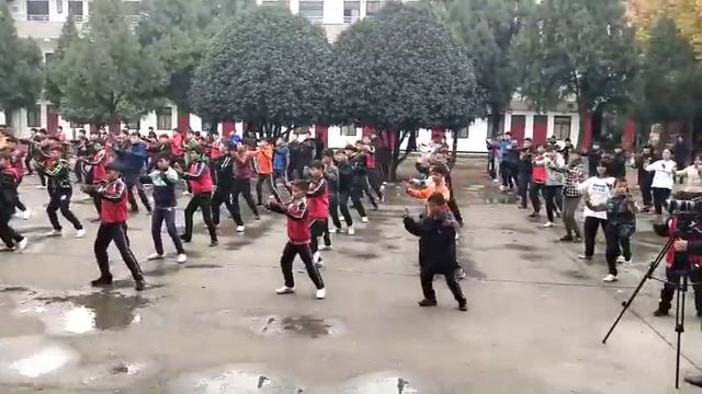 Школа