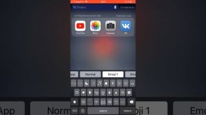 Как изменить шрифт на айфоне с помощью приложения,fonts