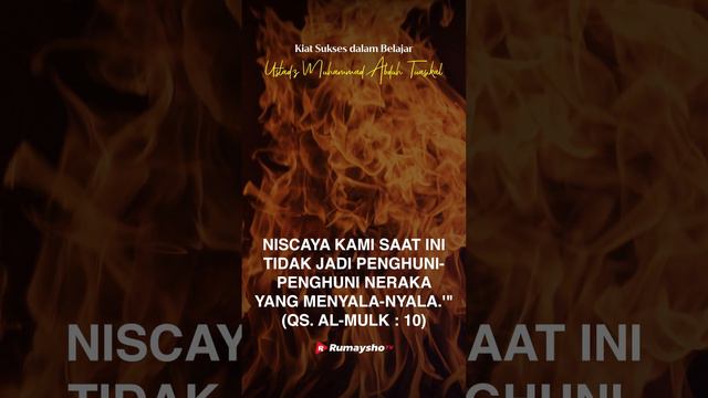 Kiat Sukses dalam Belajar - Ustadz Muhammad Abduh Tuasikal - Rumaysho TV