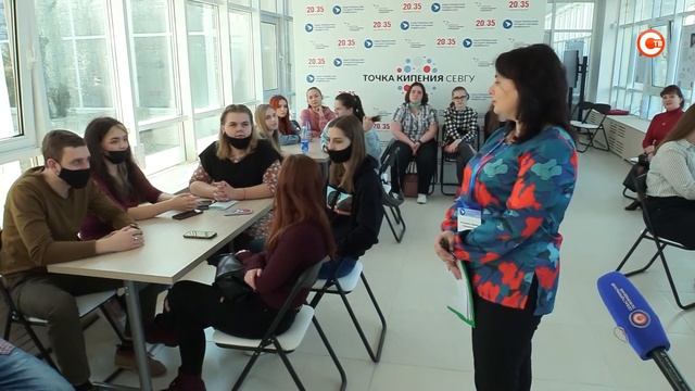 Ярмарку вакансий провели в Севастопольском государственном университете смотреть онлайн