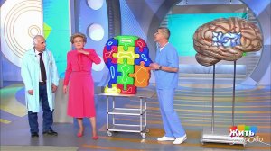 Марихуана. Медицинский взгляд на "легкий" наркотик. Жить здорово! Фрагмент выпуска от 06.02.2017