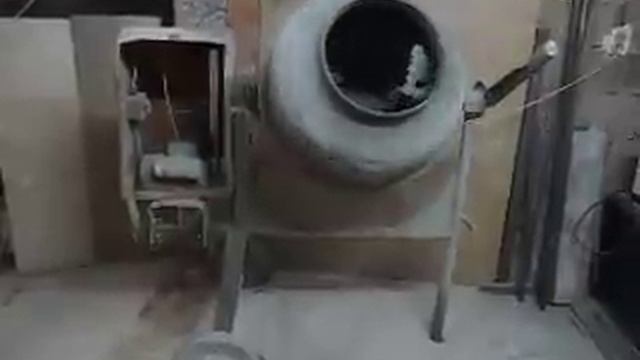 SAM 2483 смотреть онлайн