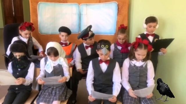 "Грач в троллейбусе" К. Г. Паустовский смотреть онлайн