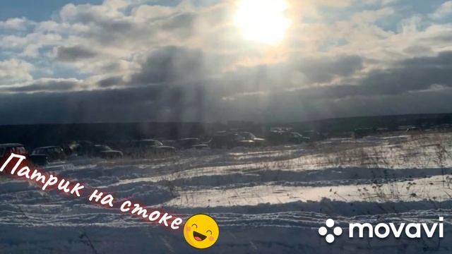 зимний выезд в поле на шашлыки, уазы нивы и другие внедорожники смотреть онлайн