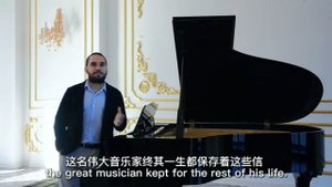 Шопен Вальс  №7 cis-moll