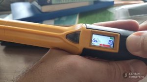 Nokta Accupoint новинка 2023, обзор, настройки, комплектация