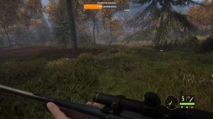 TheHunter: Call of the Wild - Охота #2. Игра которая засасывает. Охота на диких зверей