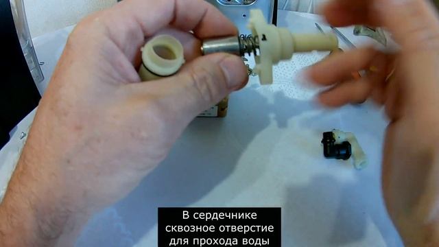 Ремонт кофемашины BRIEL. Ремонт кофеварки и возможные причины поломки.