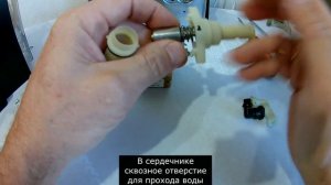 Ремонт кофемашины BRIEL. Ремонт кофеварки и возможные причины поломки.